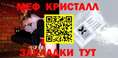 кокс Коммунар