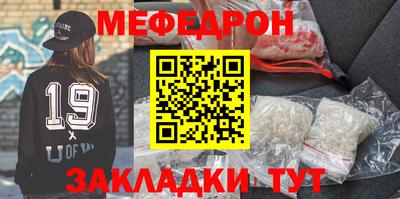 кокс Коммунар