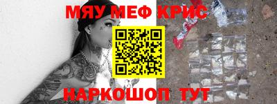 кокс Коммунар