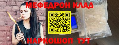 кокс Коммунар