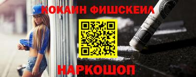 кокс Коммунар