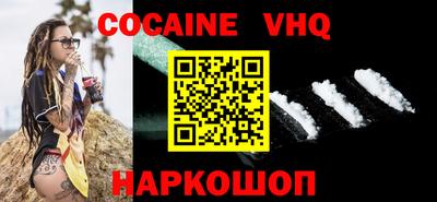 кокс Коммунар