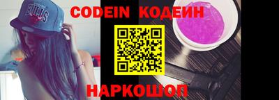 каннабис Конаково