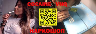 каннабис Конаково