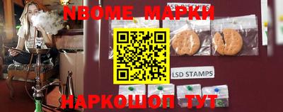 кокс Коммунар