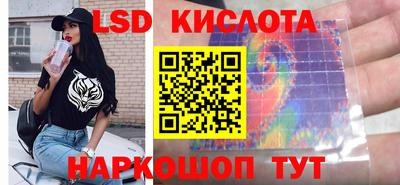 кокс Коммунар