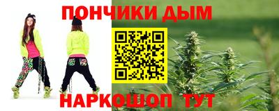 кокс Коммунар