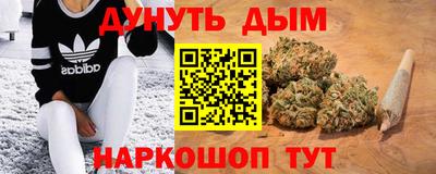 кокс Коммунар