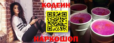 кокс Коммунар