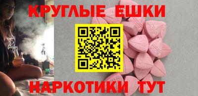 кокс Коммунар