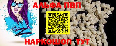 кокс Коммунар