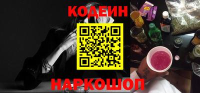 каннабис Конаково