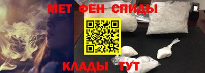 каннабис Конаково