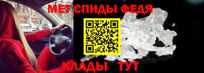 каннабис Конаково