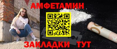 каннабис Конаково