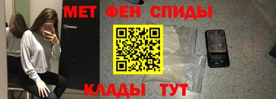 каннабис Конаково