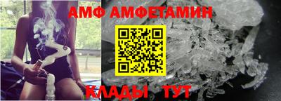 каннабис Конаково