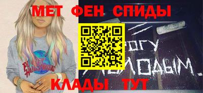 Альфа ПВП Комсомольск-на-Амуре