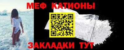 кокс Коммунар