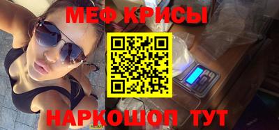 Альфа ПВП Комсомольск-на-Амуре