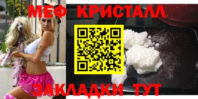 кокс Коммунар