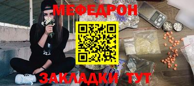 Альфа ПВП Комсомольск-на-Амуре