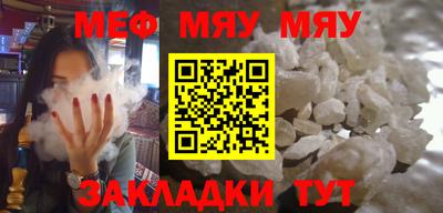 каннабис Конаково