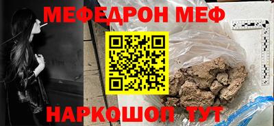 Альфа ПВП Комсомольск-на-Амуре
