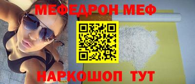 каннабис Конаково