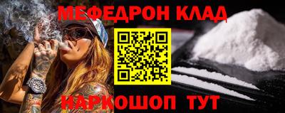 каннабис Конаково