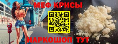 каннабис Конаково