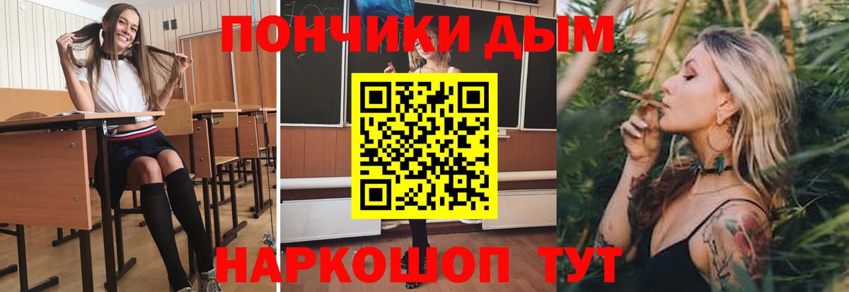 Марихуана SATIVA & INDICA  Бошки Шишки конопля  Киселёвск  Марихуана сатива  Вход с VPN 